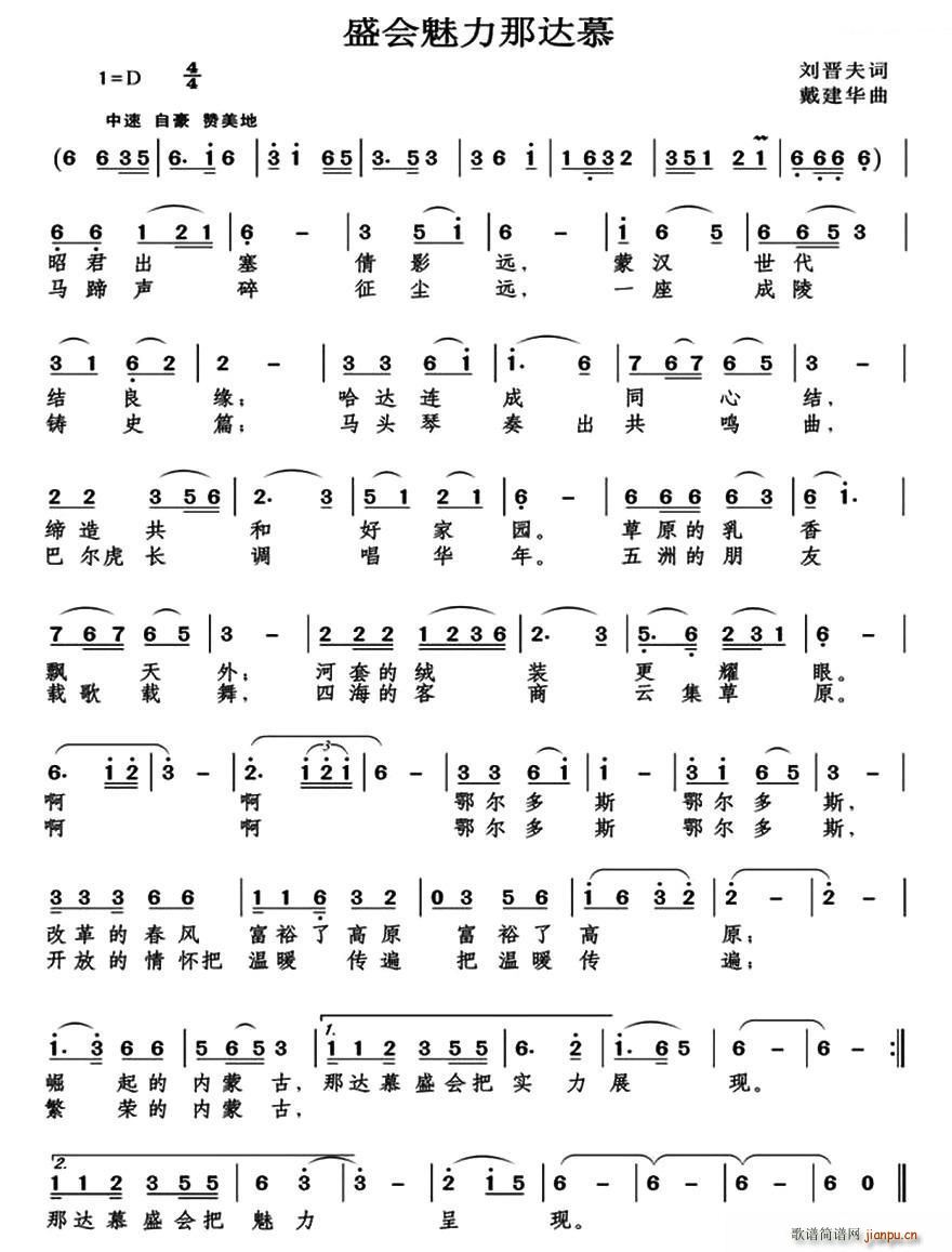 ʢ��(hu�� )�������_Ľ(���ָ��V)1