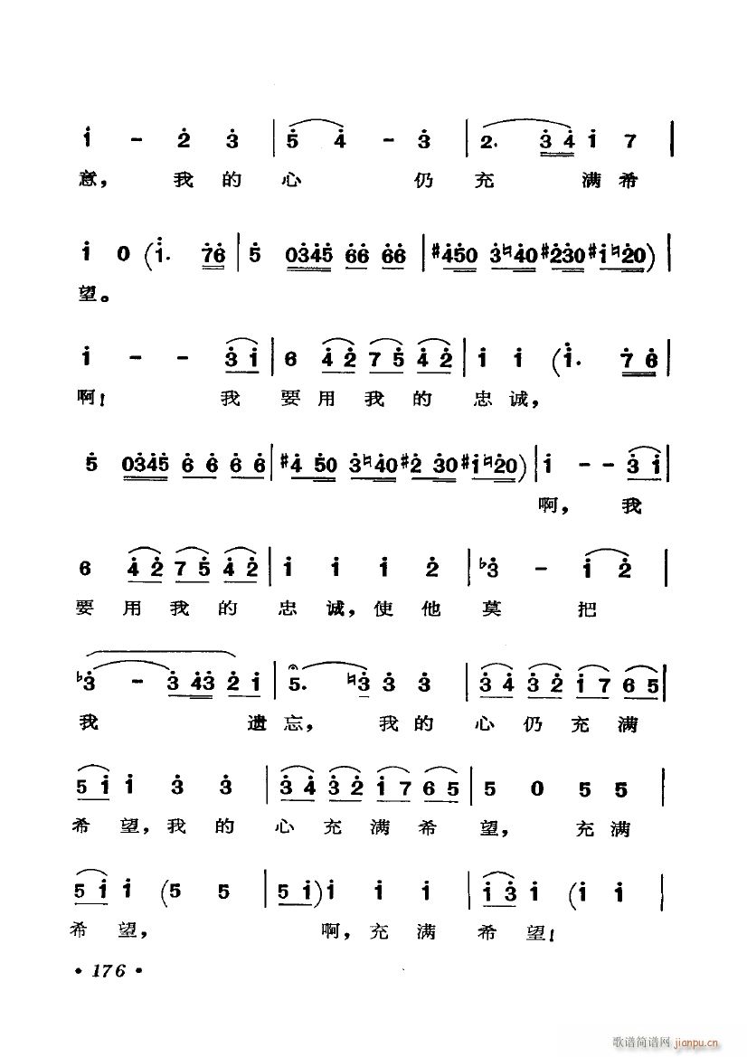 �脡 �M���_�Ļ�Y �x��6��(ʮ�ּ�����)18