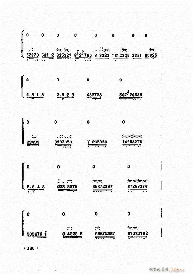 ÷�m����ǻ�x��121 180(�������V)20