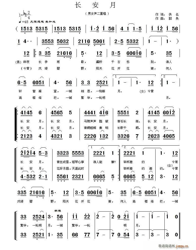 �L(ch��ng)���� ���س�(���ָ��V)1