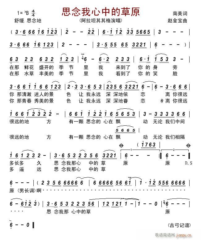 ˼�������еĲ�ԭ(���ָ��V)1