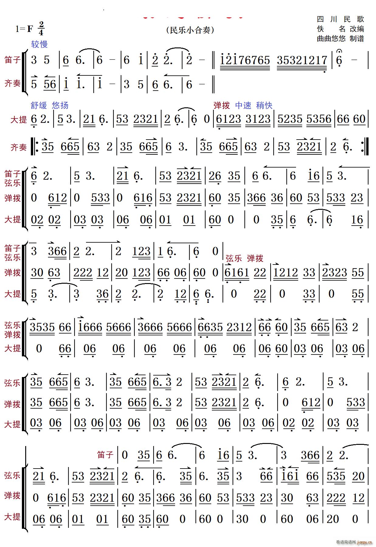 �����������(l�� )��(���V)1