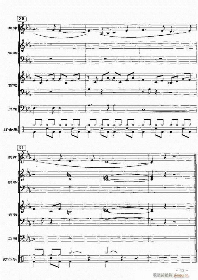 ���(l�� )꠸���d�������� 20��1 60(���V)45