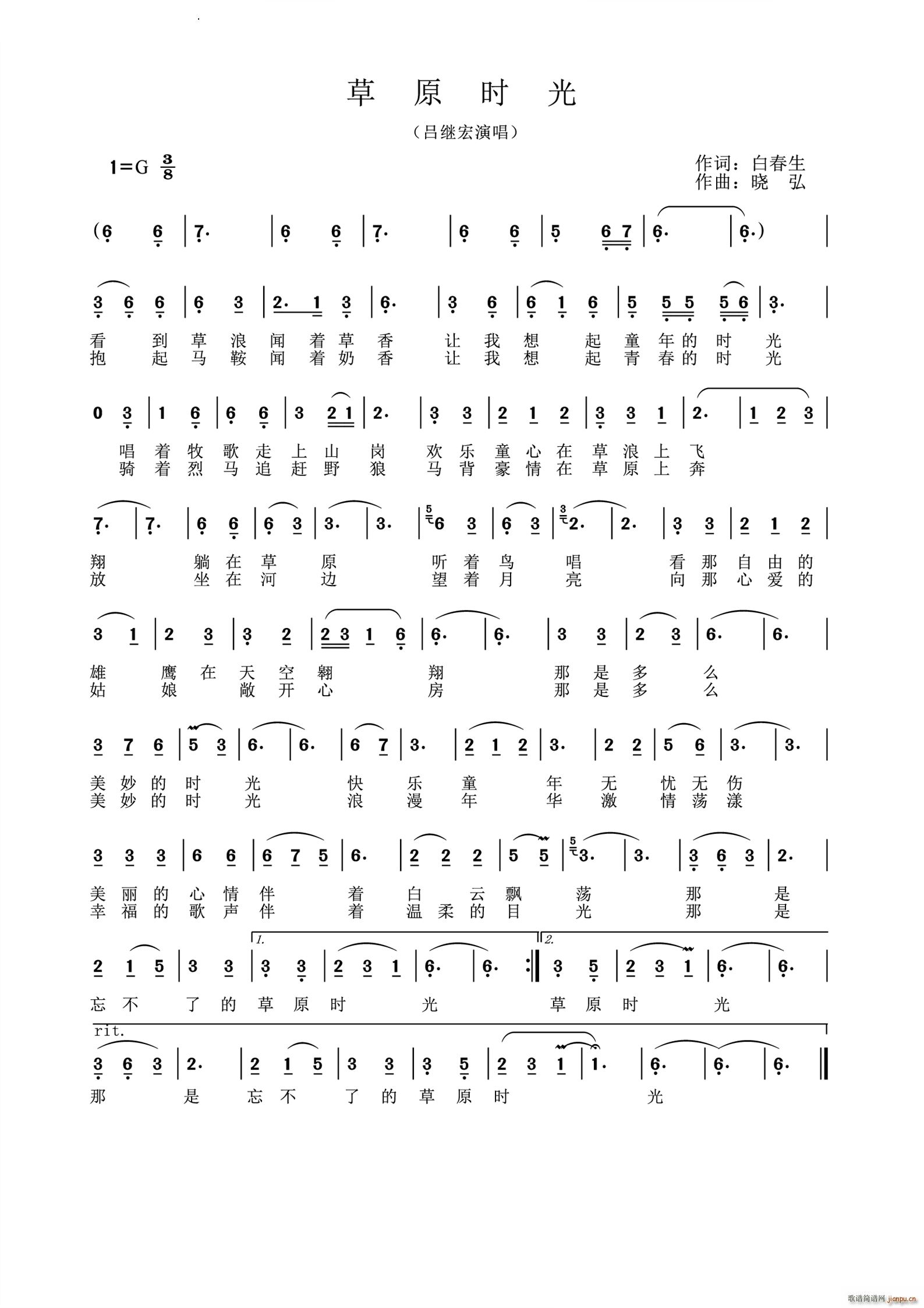 ��ԭ�r(sh��)��(���ָ��V)1