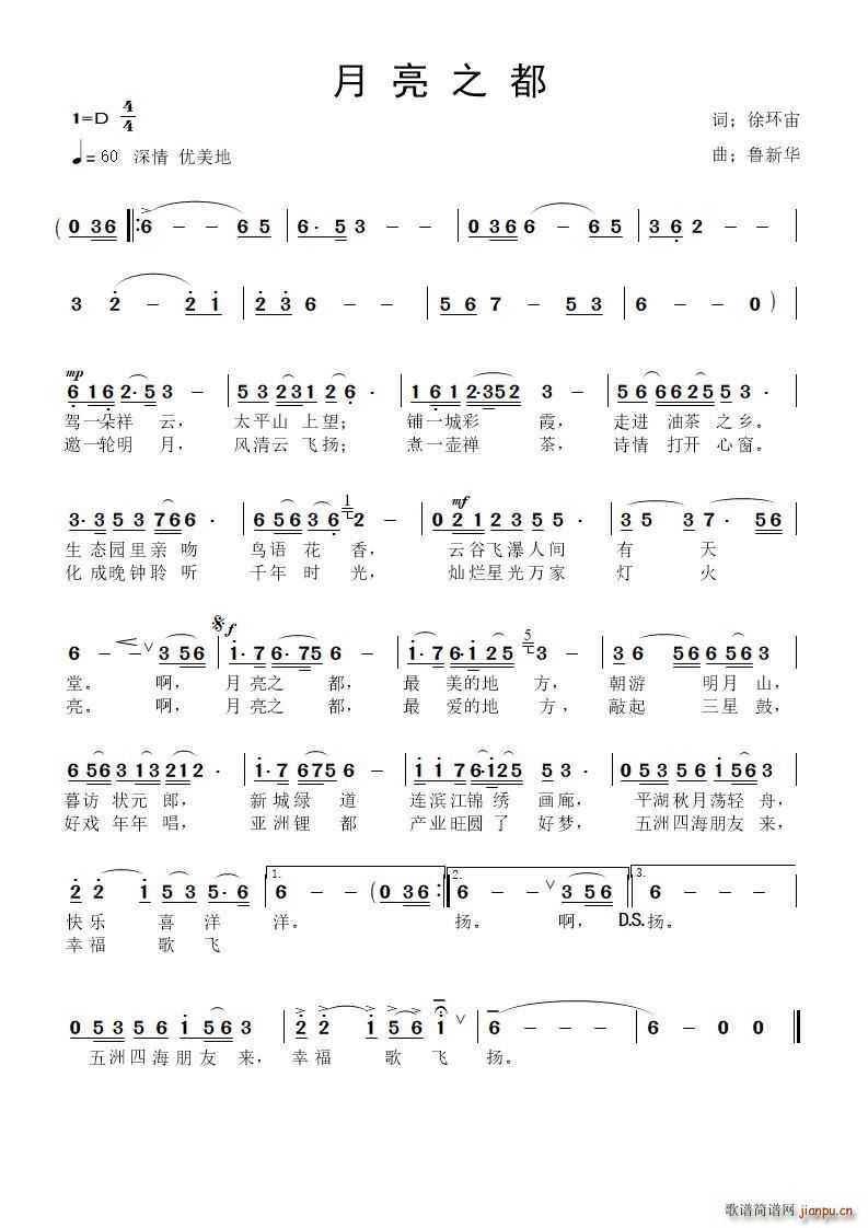 ����֮��(���ָ��V)1