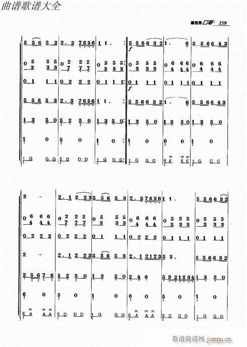 ���ҌW(xu��)����141-166(�����V)19