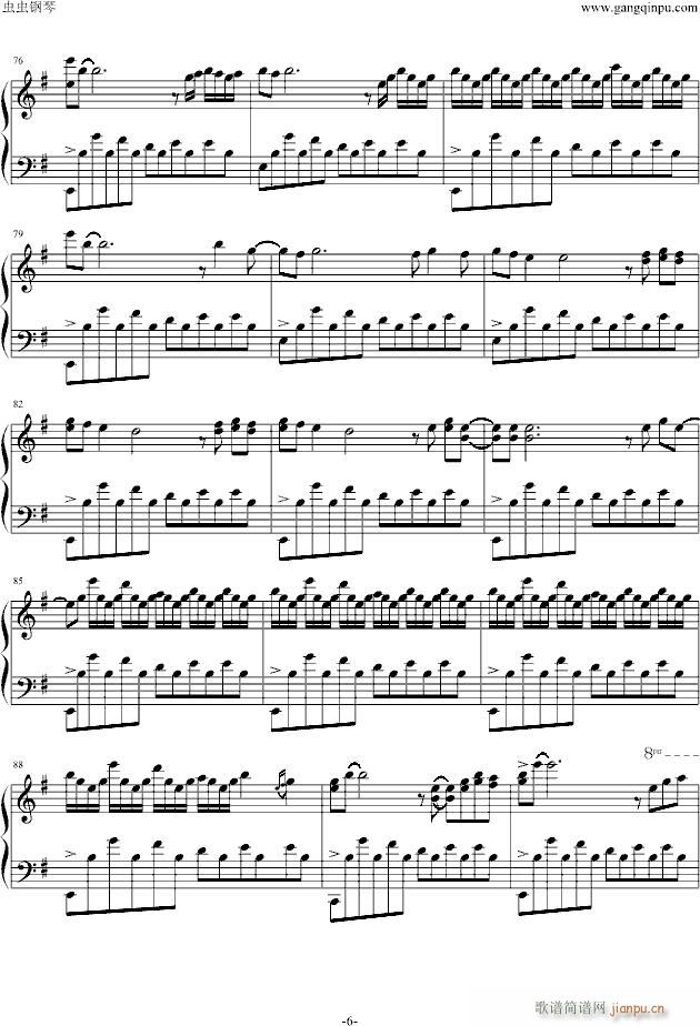 ���º�(����V)6