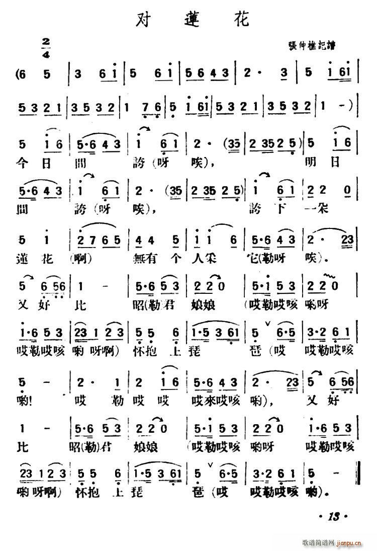 ��ɏ�� ꃱ�����С��(ʮ�ּ�����)1