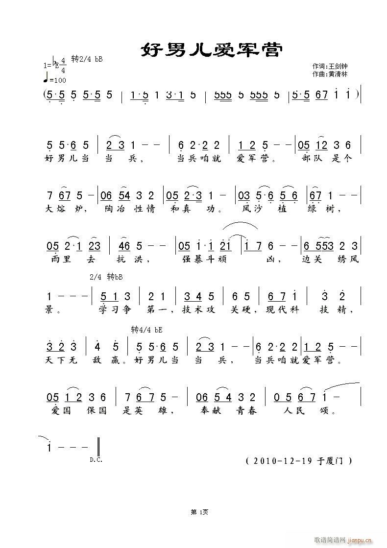 ���Ѓ���(��i)܊�I(y��ng)(���ָ��V)1