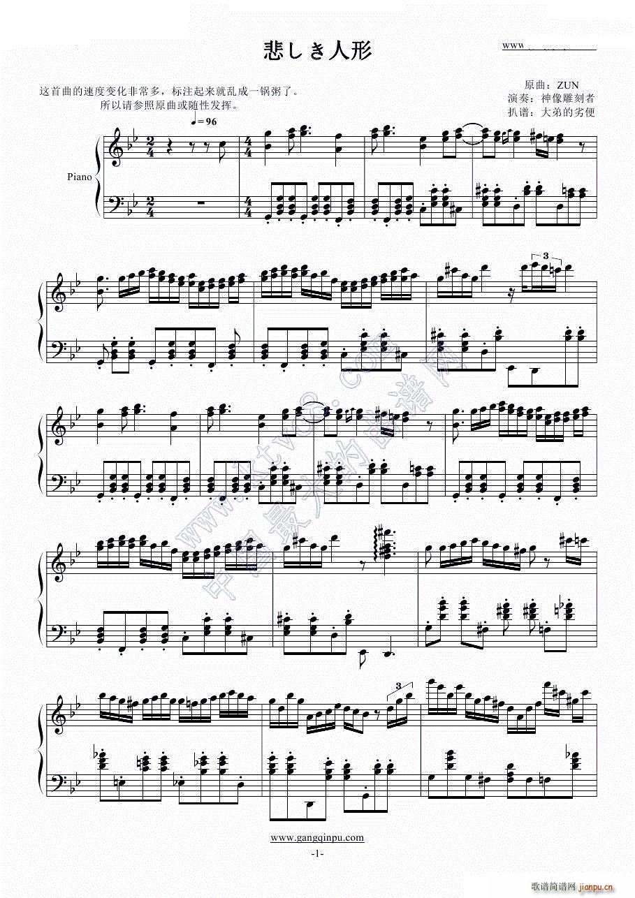 ���������� Bb�{(����V)1