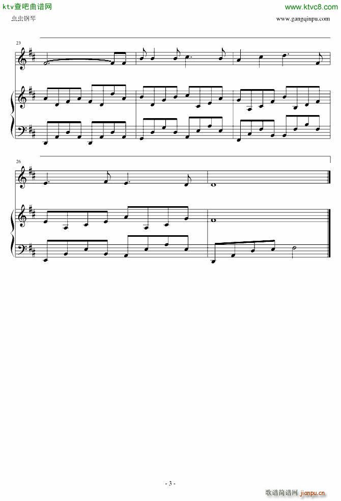 ٝ��֮Ȫ ����(����V)3