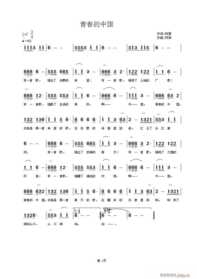 �ഺ���Ї�(���ָ��V)1