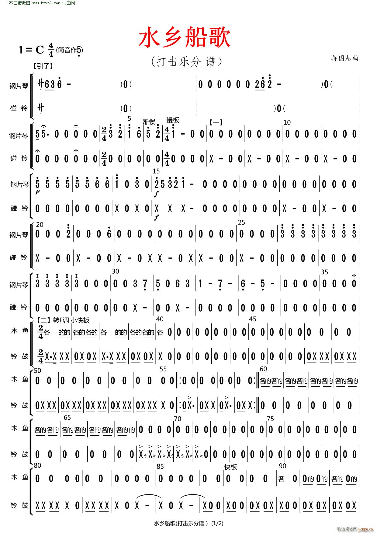 ˮ�l���� ԭ����� �����(l�� )(���V)1