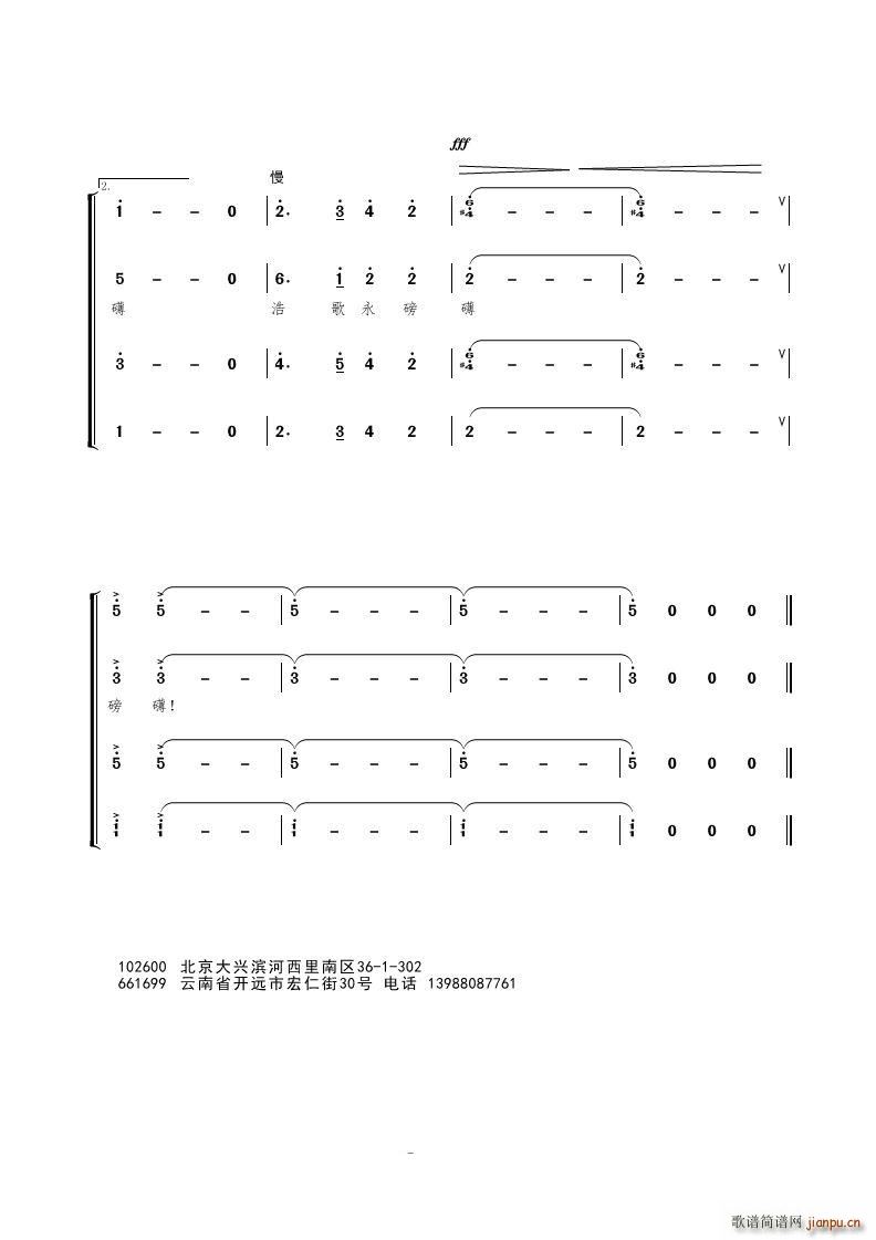 �Ƹ�������ϳ� ���ϳ�(�ϳ��V)6