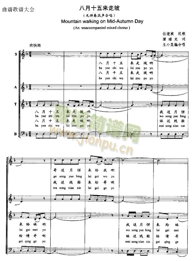 ����ʮ���(l��i)����(���ָ��V)1