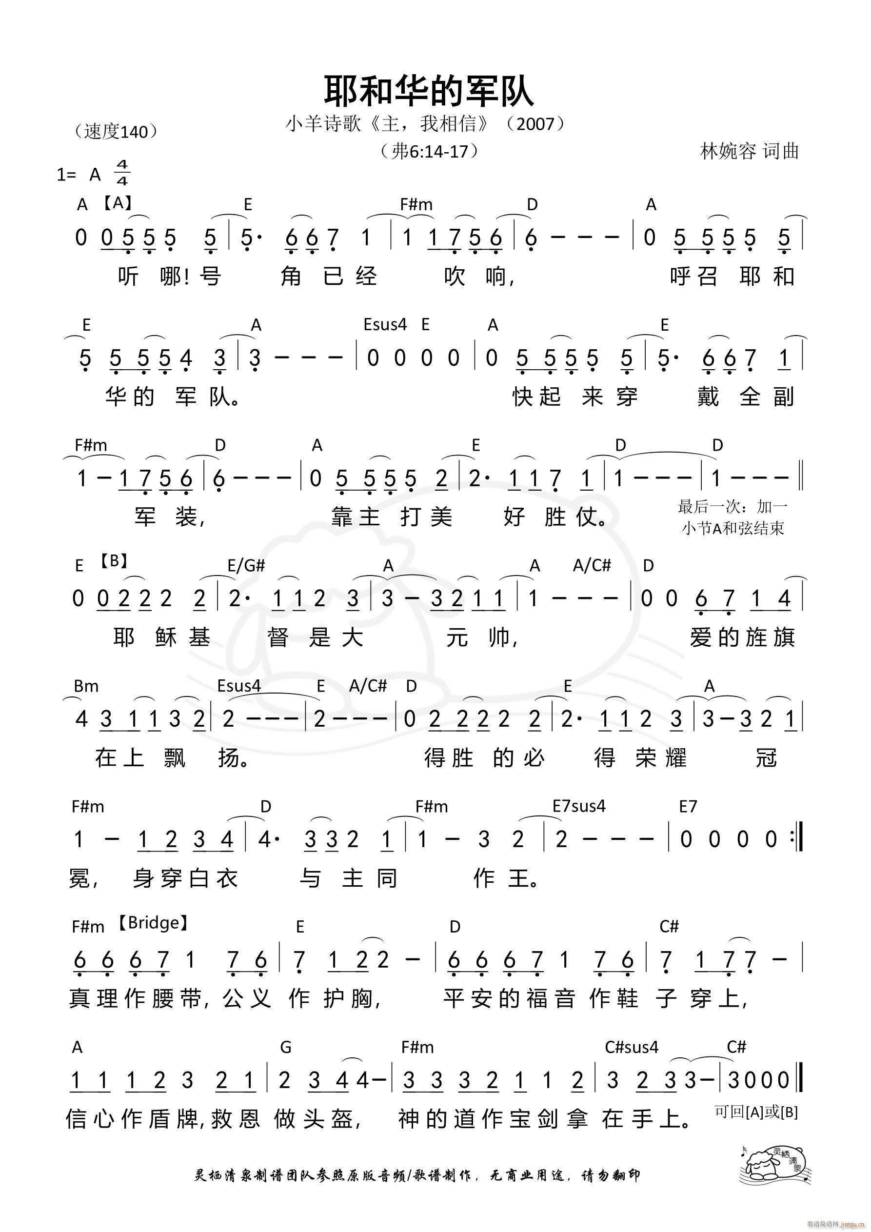 Ү���A��܊�(���ָ��V)1