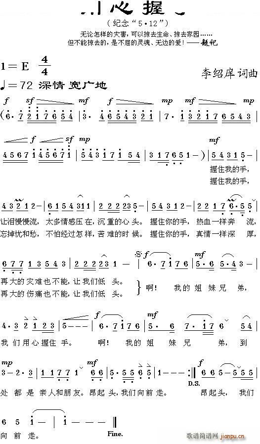 ��������(���ָ��V)1