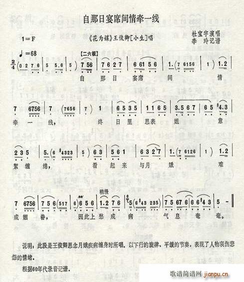 ��������ϯ�g�࠿һ��(xi��n)(ʮ�ּ�����)1