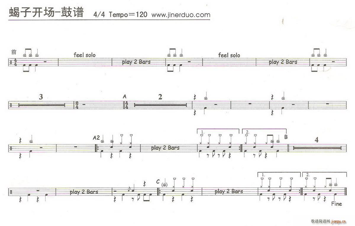 Ы���_(k��i)��(ch��ng) ����(���ָ��V)1