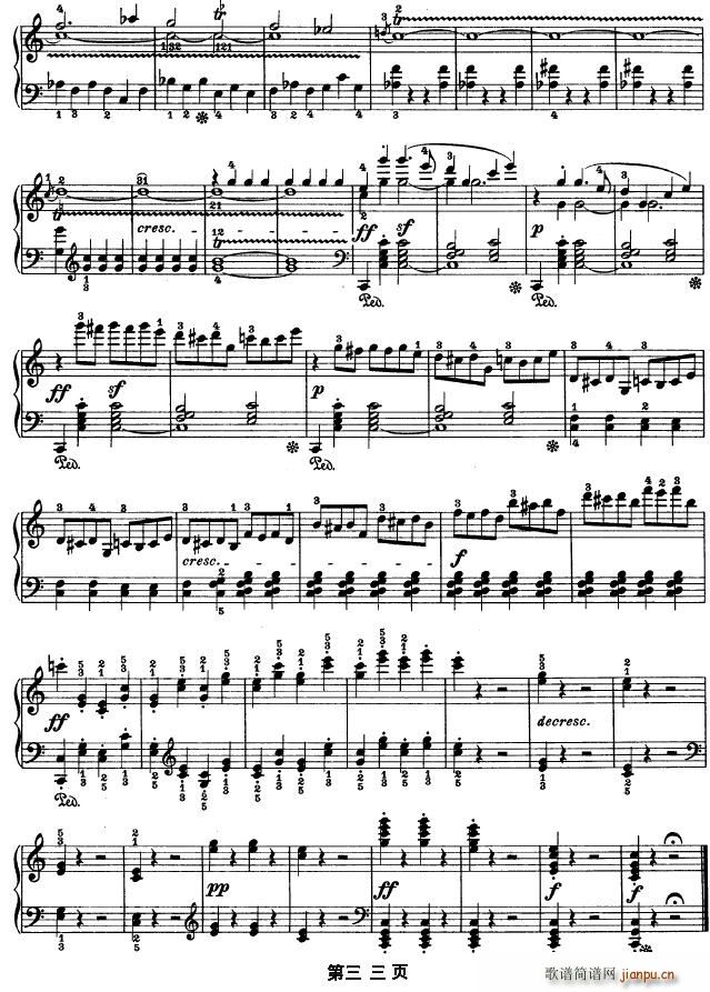 SONATE OP.53(����V)33