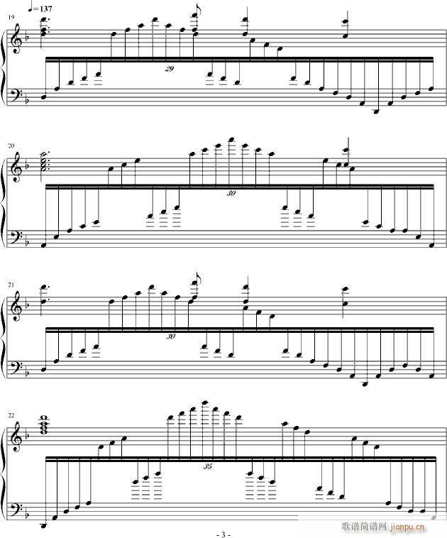 ��ٰ��༴�d������3(����V)3