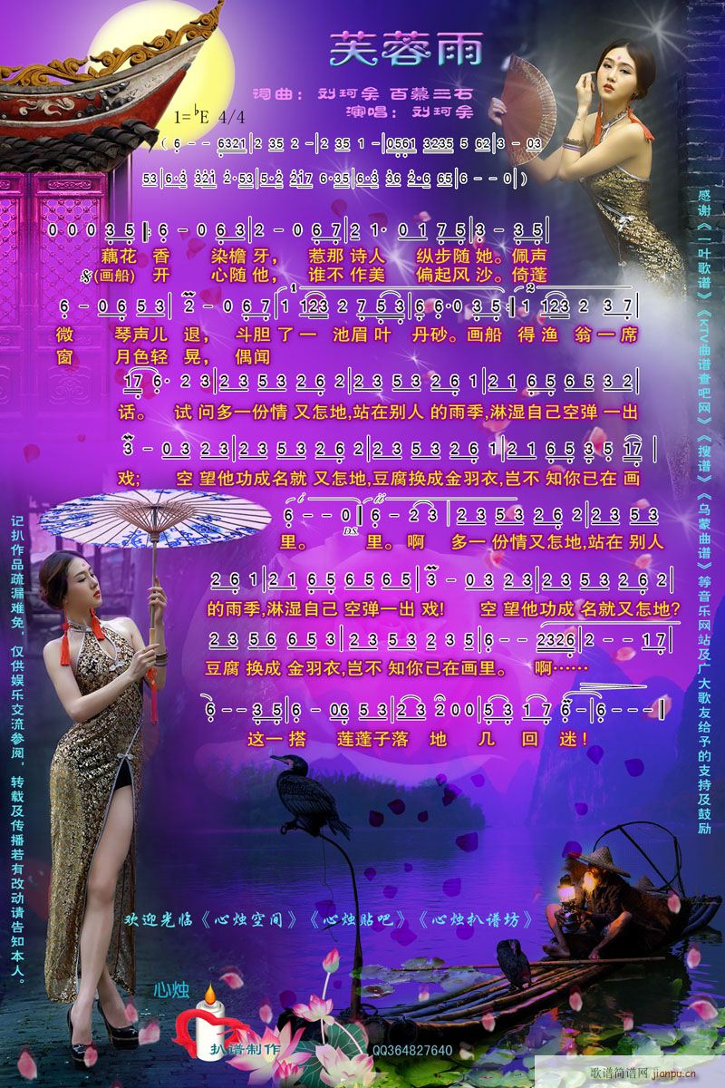 ܽ����(���ָ��V)1