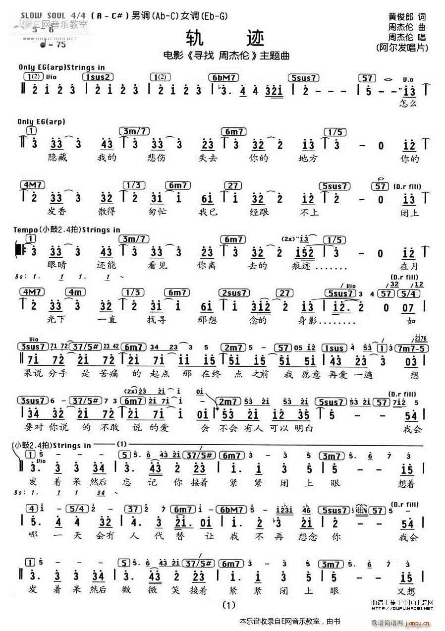 ܉�E �ܽ܂� �Ӱ �����ܽ܂� ���}�� ����(ʮ�ּ�����)1