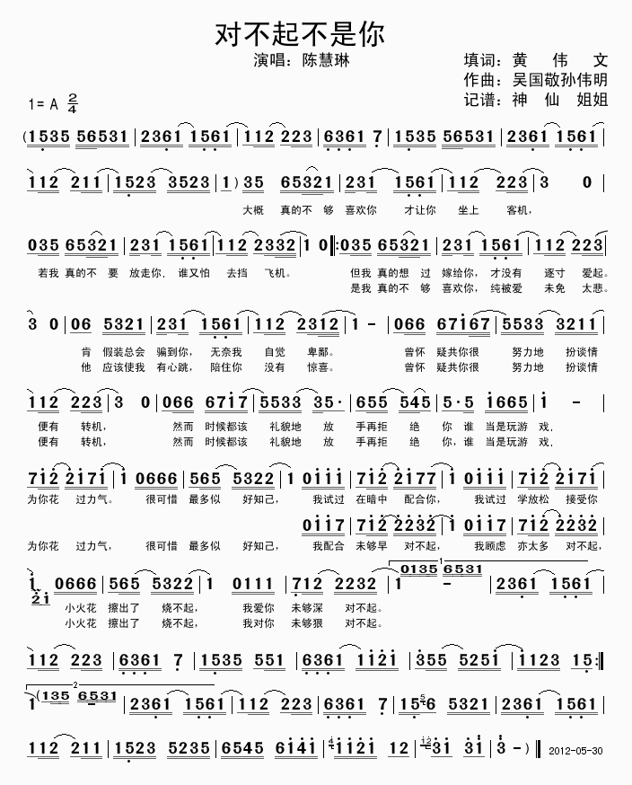 ����������(���ָ��V)1