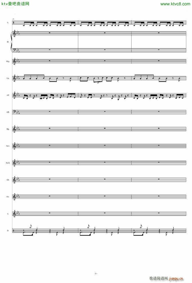 ���� Brainiac Maniac(���V)8