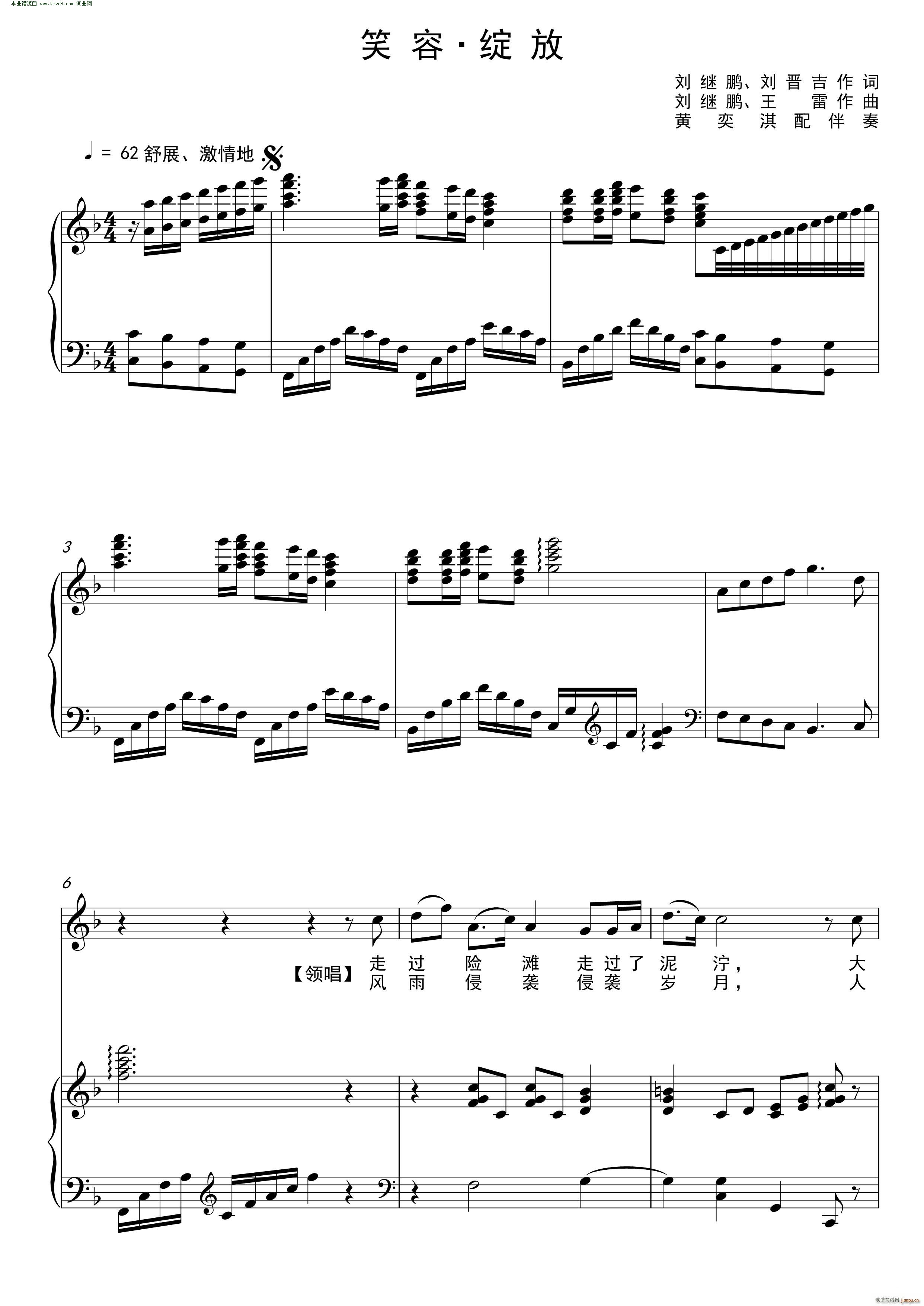 Ц�� �`��(���ָ��V)1