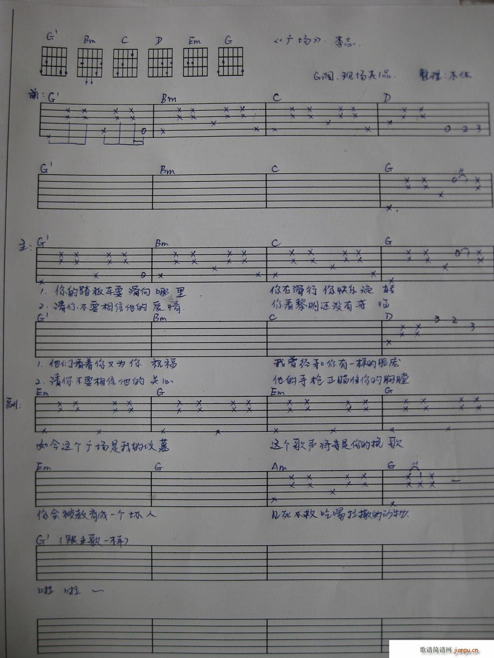 �V��(ch��ng)(�����V)1