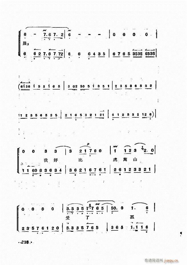 �ɭ��ǻ�� 181 240(�������V)58