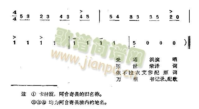 �ұ�ʹ���x�_(k��i)�˿���ϼ(ʮ�ּ�����)3