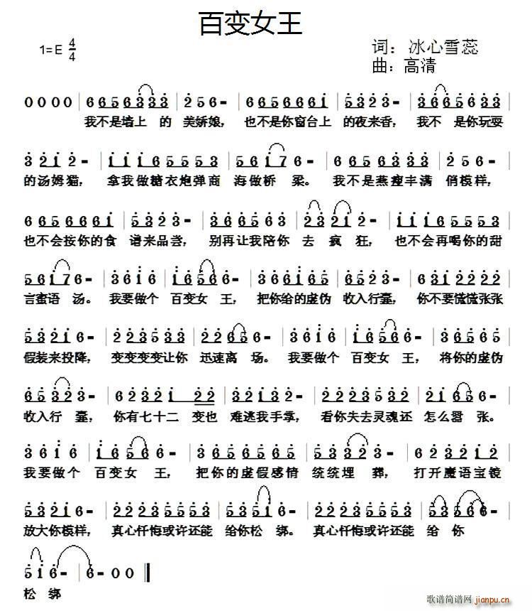 ��׃Ů��(���ָ��V)1