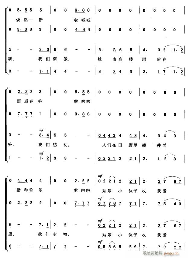 �ڴ���Ĺ������L(ch��ng)��3(ʮ�ּ�����)1