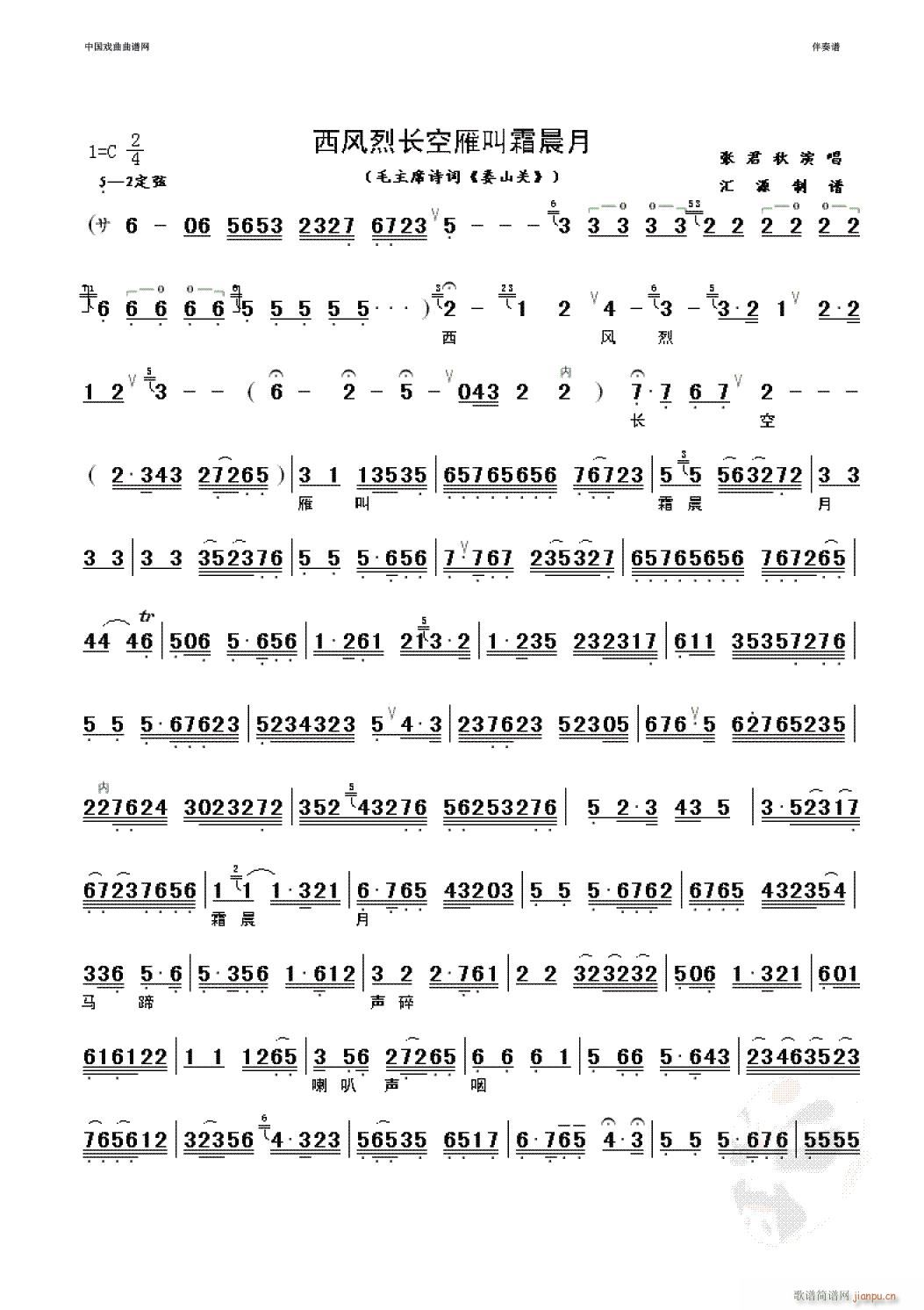 ���L(f��ng)���L(ch��ng)�����˪����-����(�������V)1