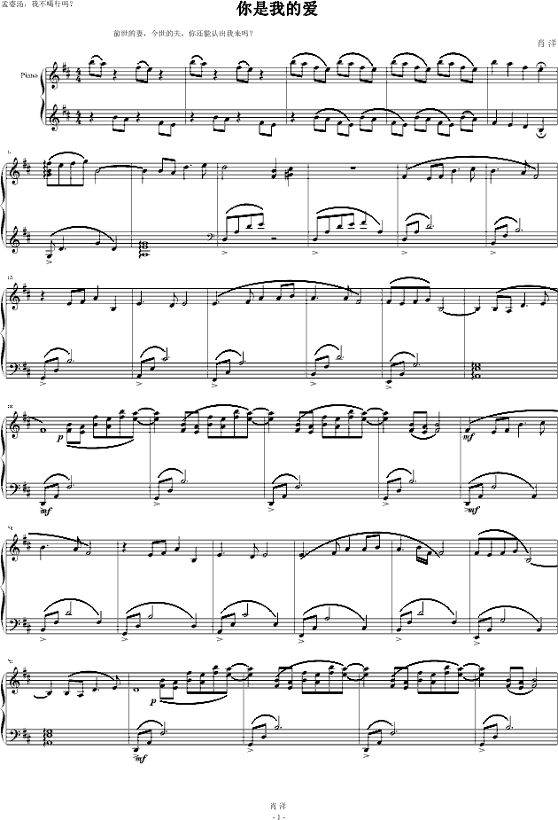 �����ҵĐ�(��i)(����V)1