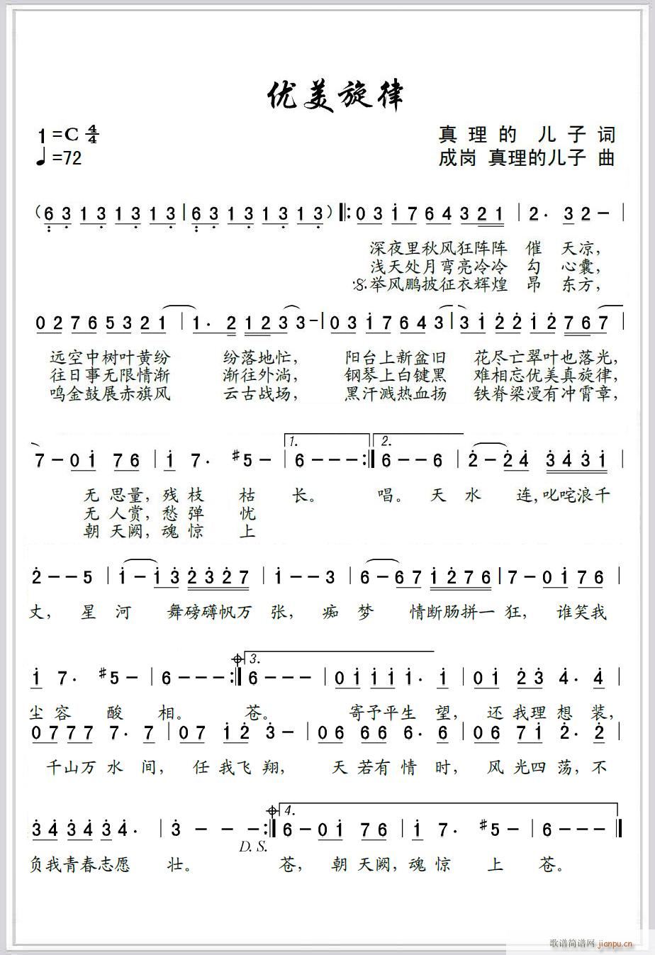 ��(y��u)������(���ָ��V)1