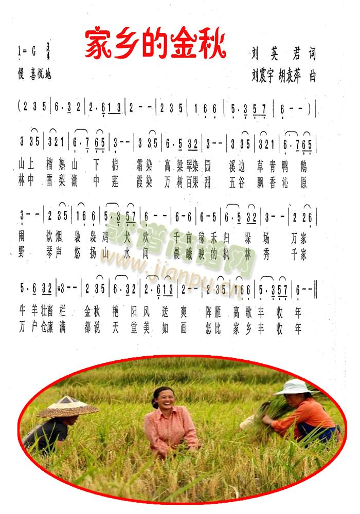 ���l�Ľ���(���ָ��V)1