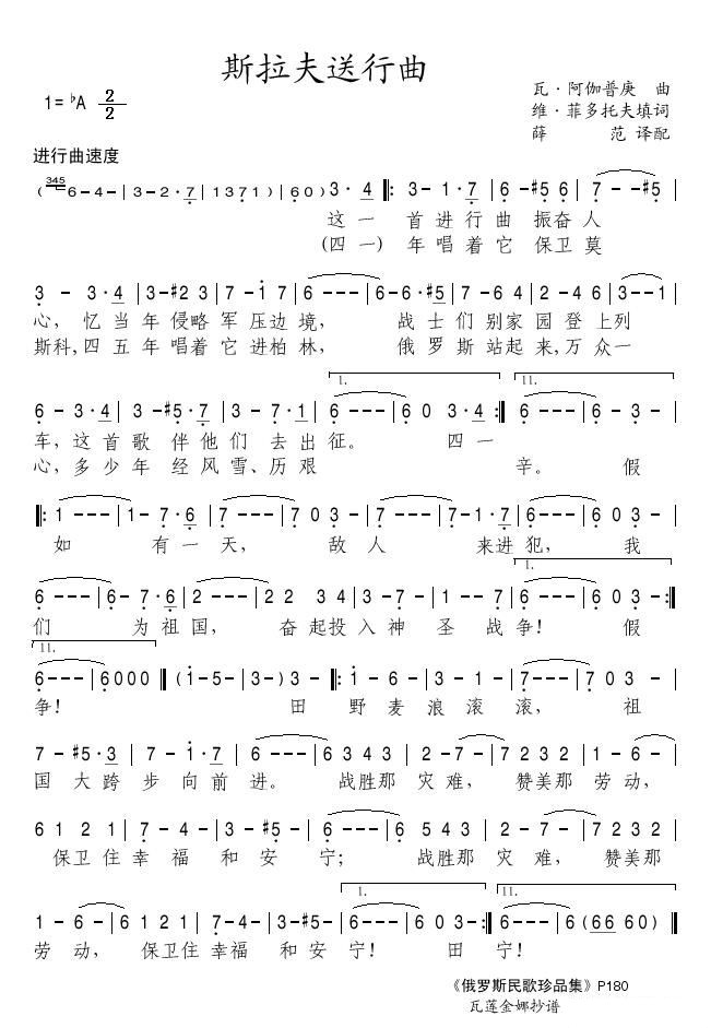 ˹����������(���ָ��V)1