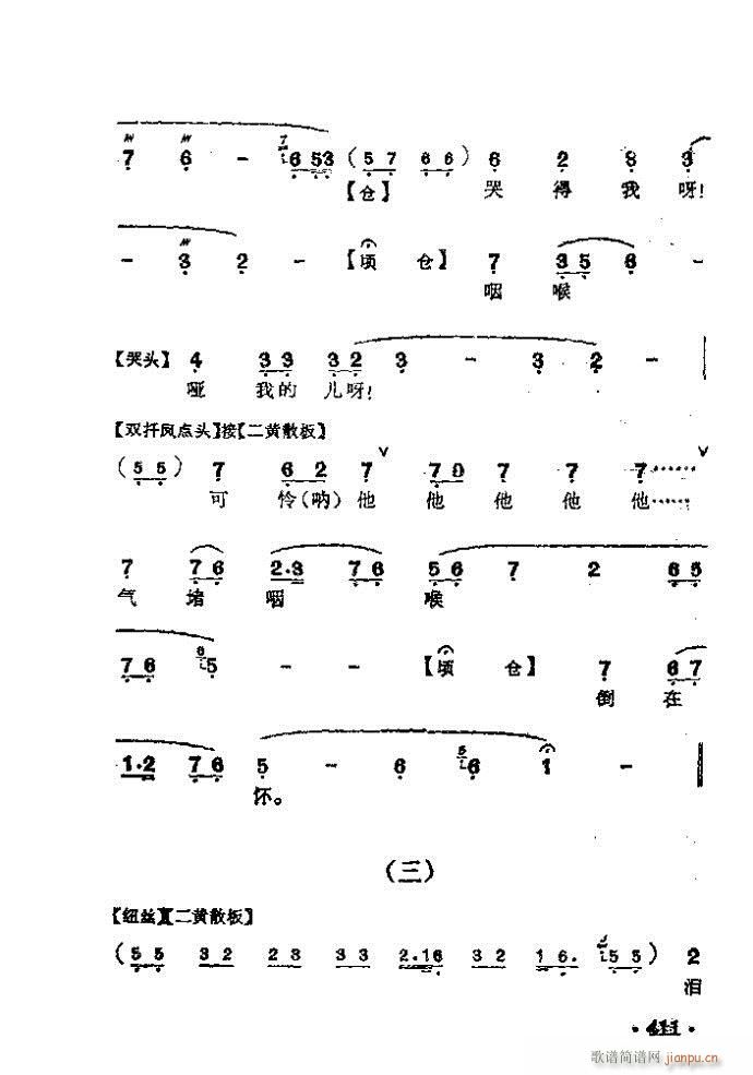 ���� ���L(f��ng)ͤ(�������V)7