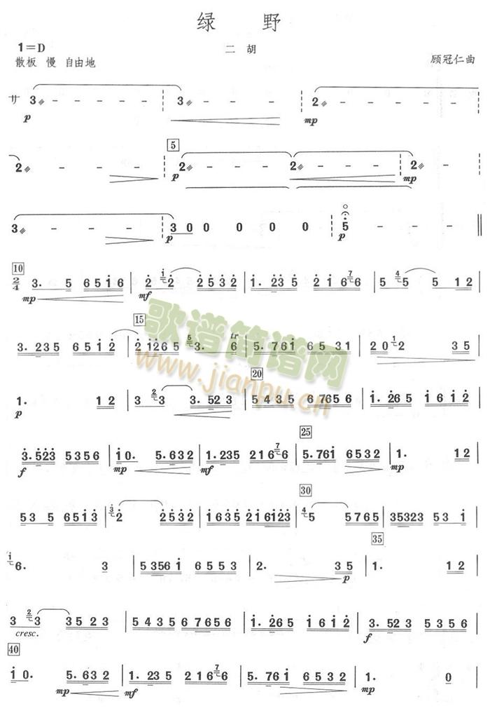 �GҰ�������V(���V)1