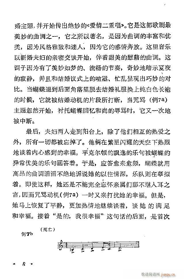 ��������(���ָ��V)13