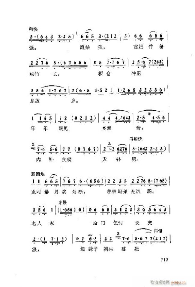 ���ٻ� ���� 001 050(�������V)30