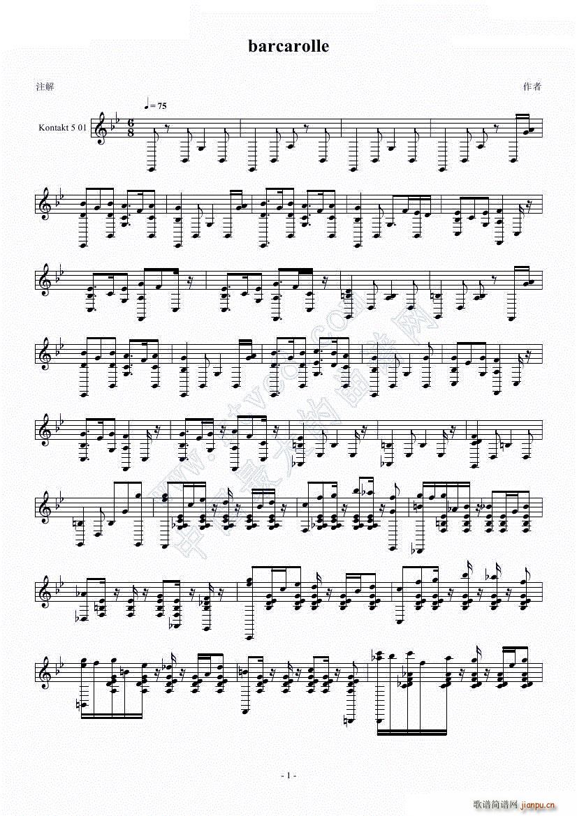 ���� Barcarolle in F(����V)1