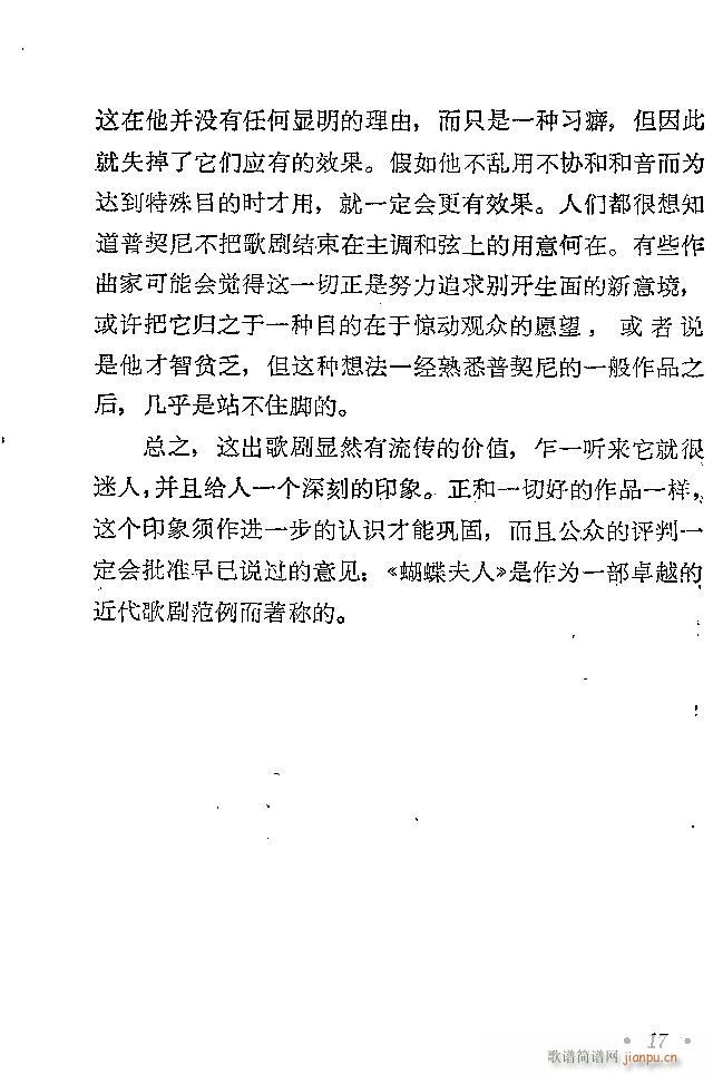 ��������(���ָ��V)22