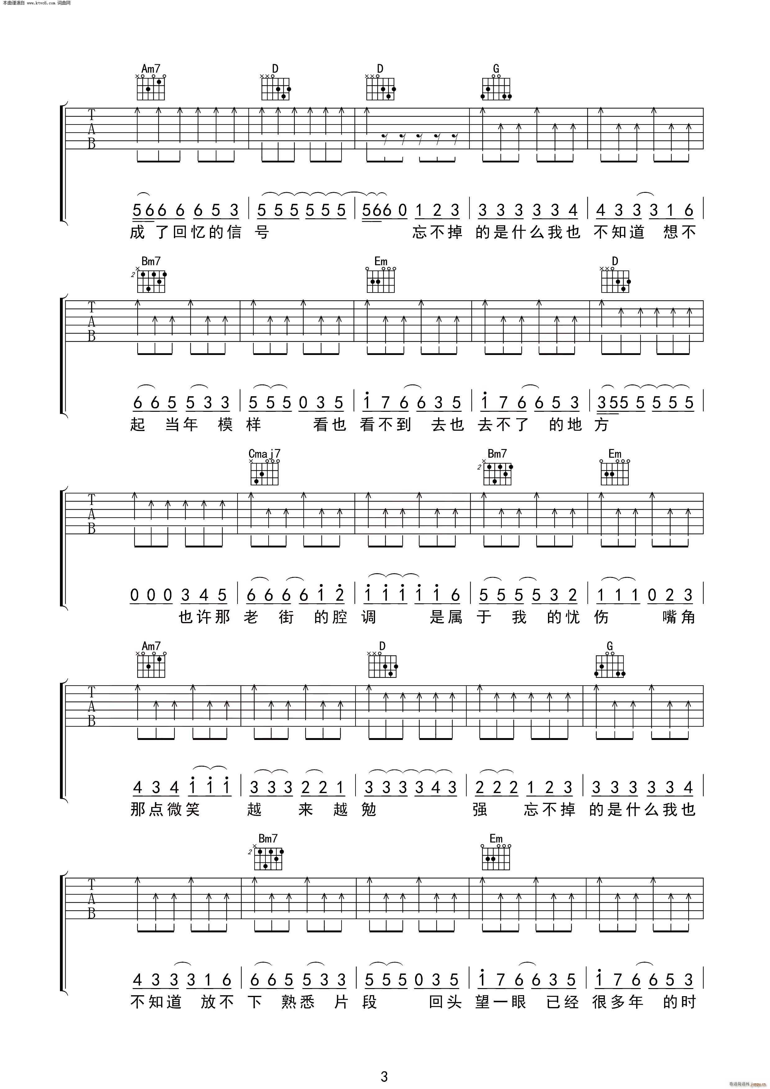 �Ͻ� �o(w��)����������(�����V)3