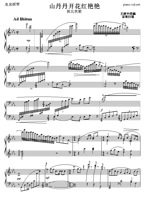 ɽ�����_(k��i)���t�G�G(����V)1