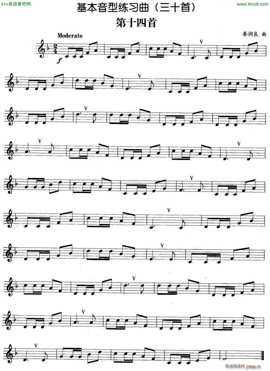 �������;�����11 20(ʮ�ּ�����)3