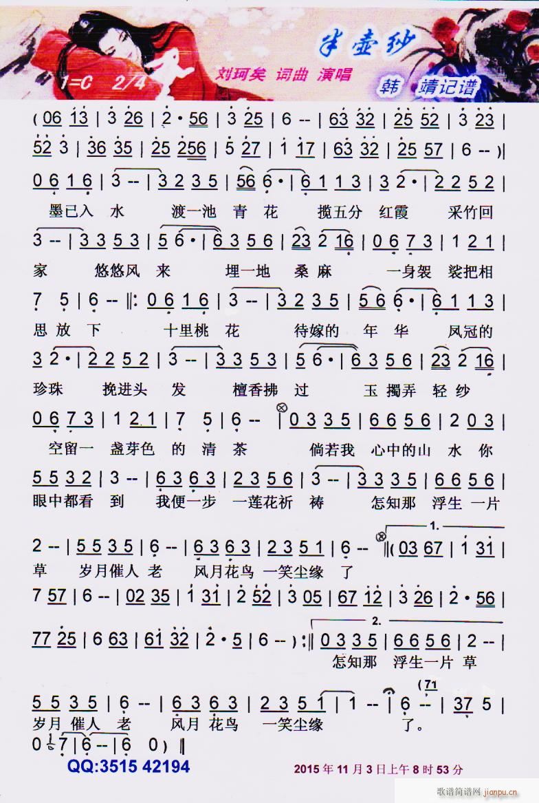 ��ؼ� Ψ������(hu��) ���V(ʮ�ּ�����)1